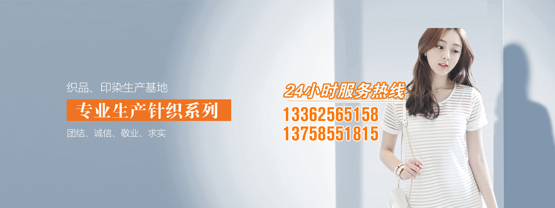 TQ谈球吧